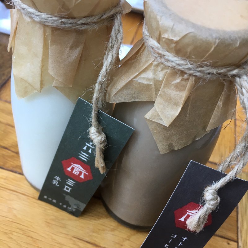 蔵牛乳＆オトコのコーヒー牛乳(蔵六三三〇)