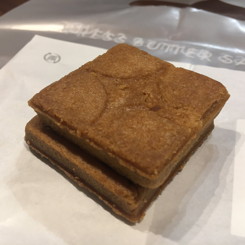 焼きたてバターサンド(プレスバターサンド 博多駅店)