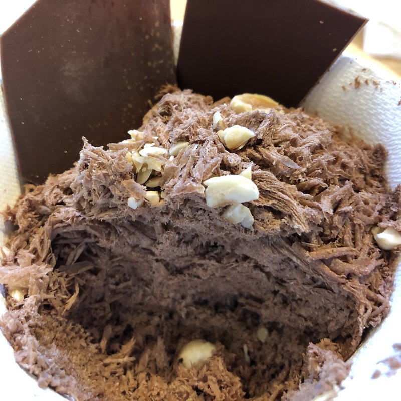 ショコラかき氷ヘーゼルナッツ(サロンドロワイヤル水戯庵　日本橋)