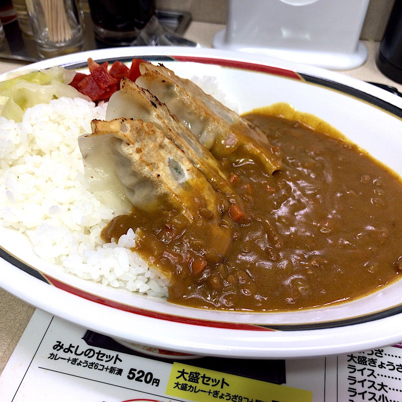 ぎょうざカレー(みよしの 日劇店)