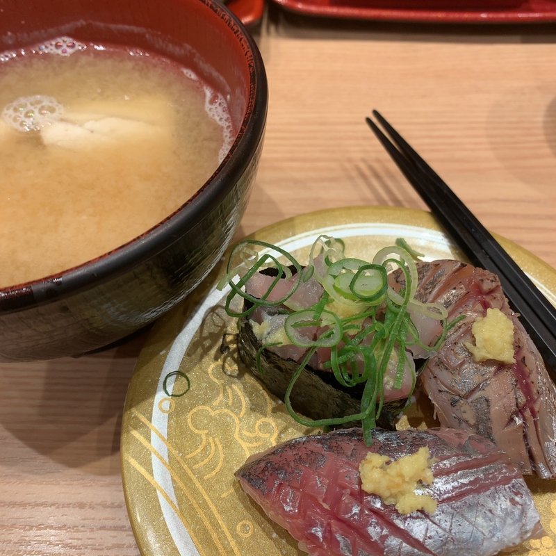 (もりもり寿し あまがさきキューズモール店)