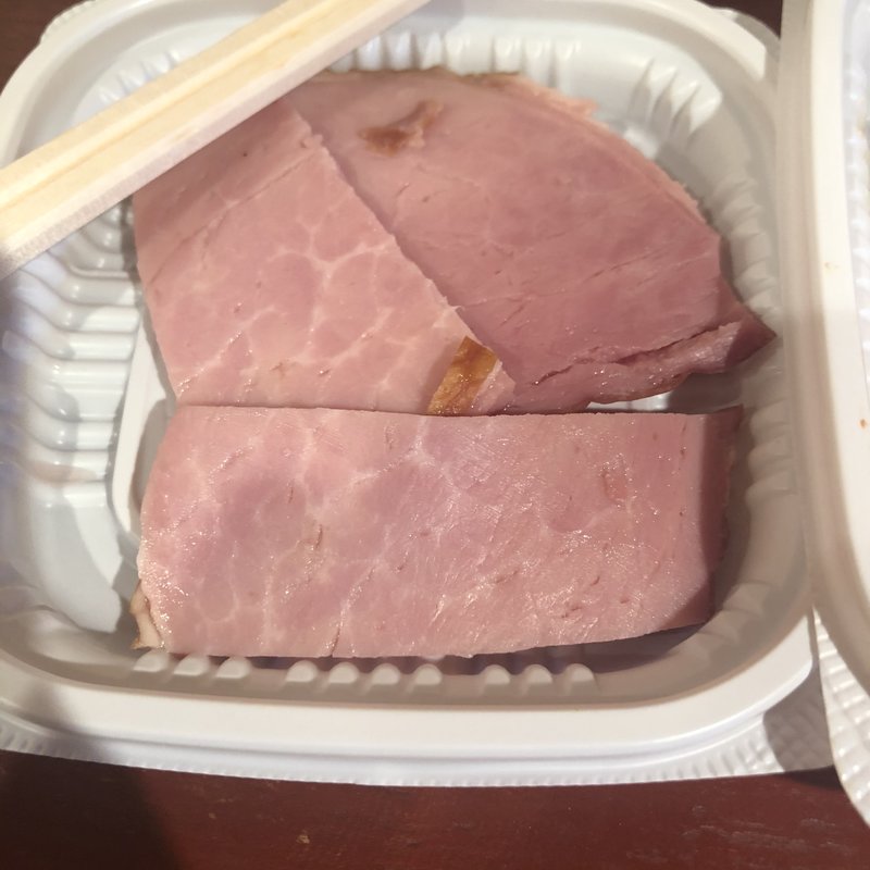 おそうざい(ハム)(百 （ひゃく）)