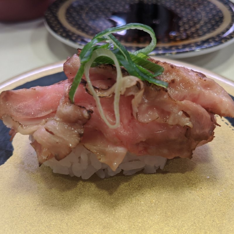 牛とろ炙り(はま寿司 蒲田駅南店 )