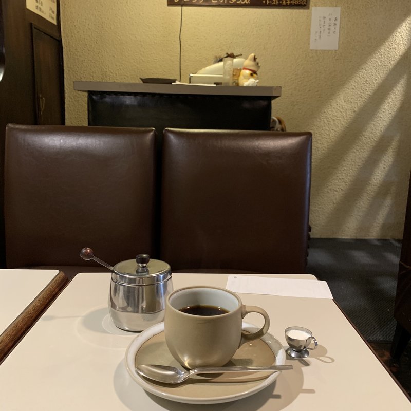 マンデリン GI(ブーケ)