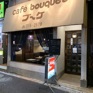 (ブーケ)