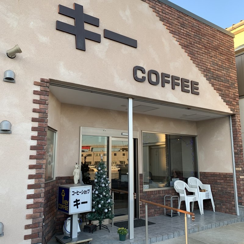 (キーコーヒー)