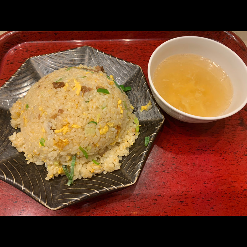 炒飯 大盛り(中華食堂一番館 西武新宿駅前店)