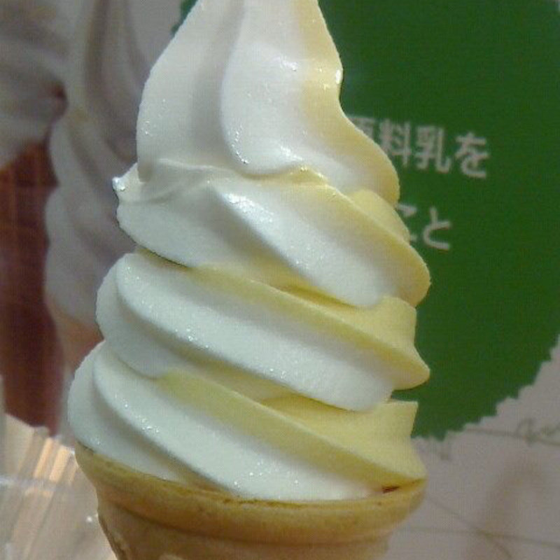 かぼちゃのミックス(ミルク&パフェ よつ葉ホワイトコージ 新千歳空港店)