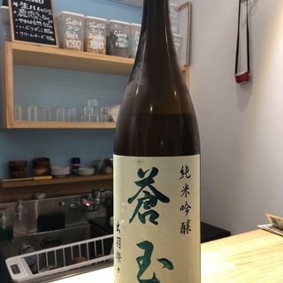 蒼玉　純米吟醸(日本酒とおつまみ　Chuin)