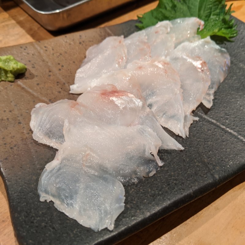 ヤガラ(居酒屋　純ちゃん )