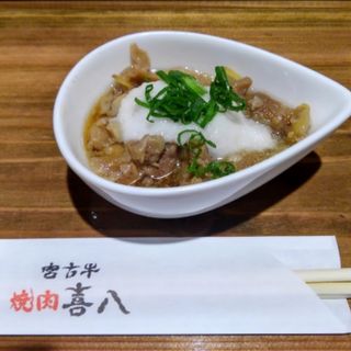 お通し(喜八 )