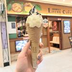 濃厚プレミアムソフトクリーム　カリカリチョコソース