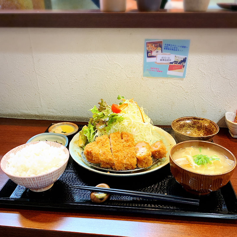 厚切りロースかつ定食(とんかつ 彩かつ )