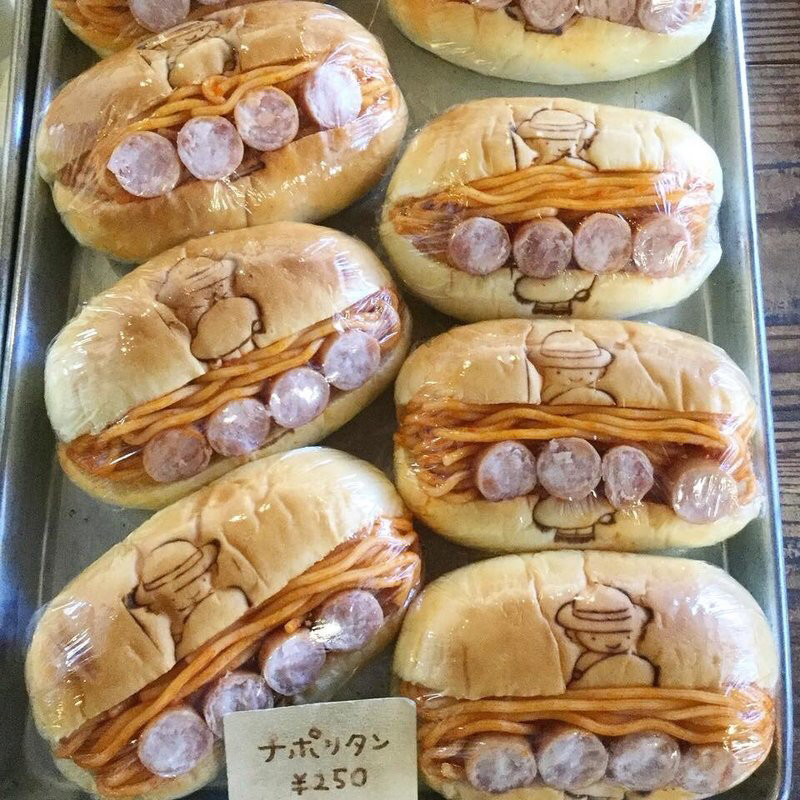 ナポリタン(大平製パン)