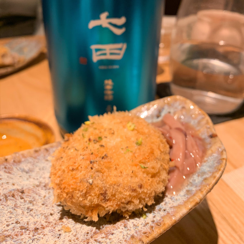 蓮根のコロッケ(酒 秀治郎)