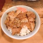 牛すじ丼ミニ(兎に角 松戸店)