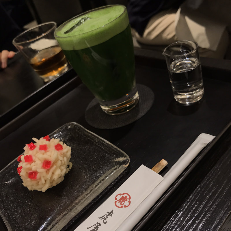 抹茶グラッセ(虎屋菓寮 新宿伊勢丹店 （とらやかりょう）)