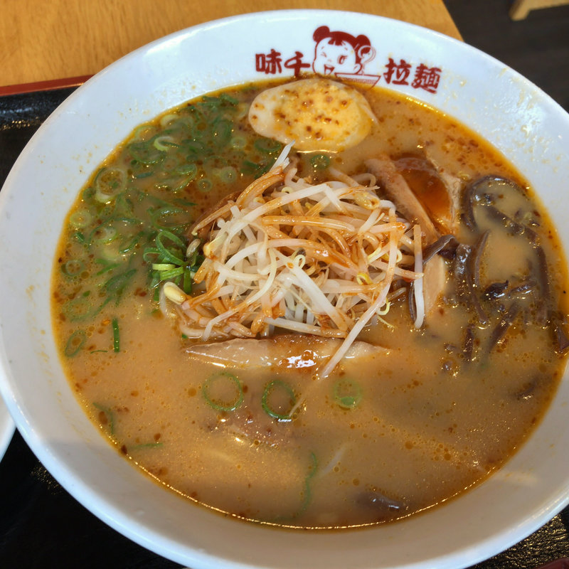 阿蘇火山辛みそラーメン(味千拉麺 和歌山北インター店 )