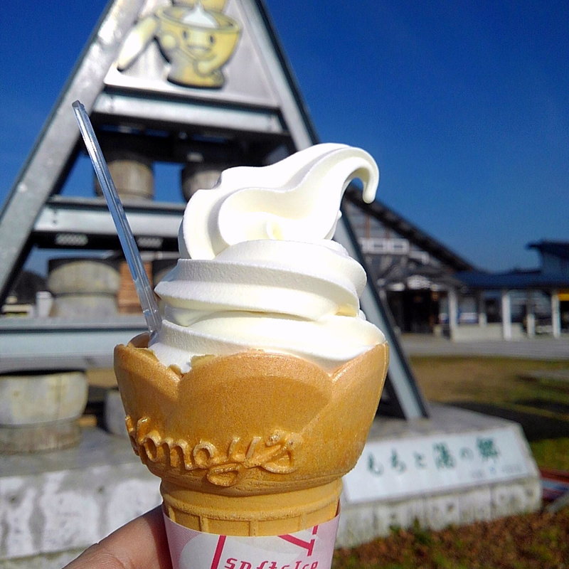 ポラーノのソフトクリーム　バニラ(ペッタンくん )