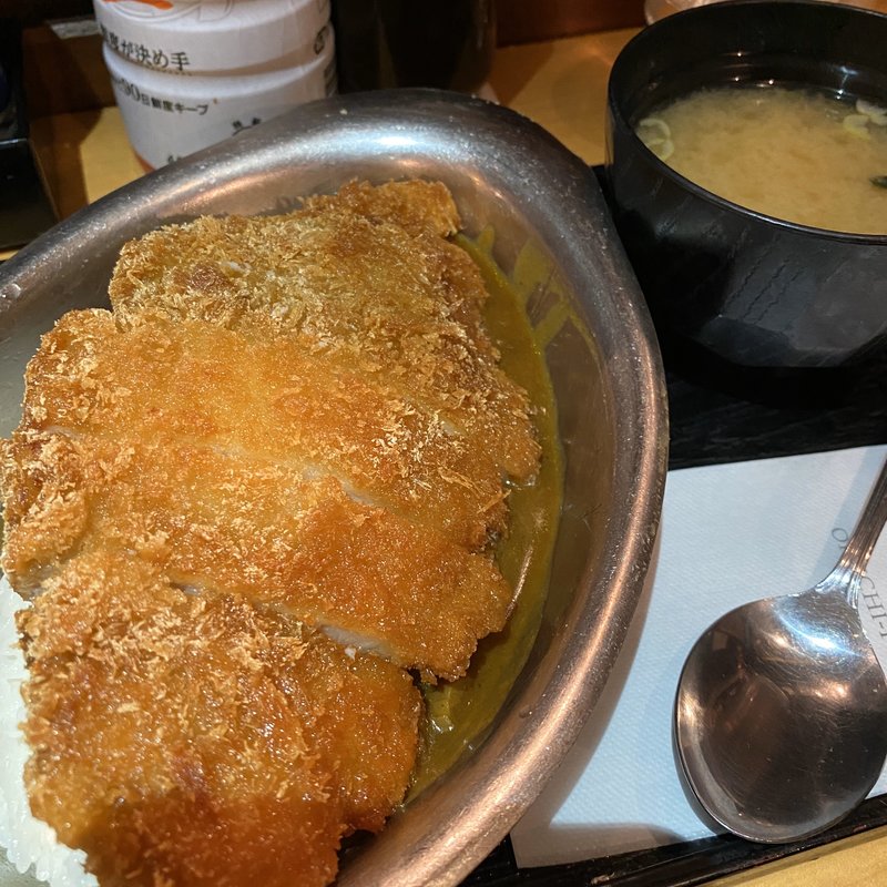 ジャンボカツカレー(品川ひおき)