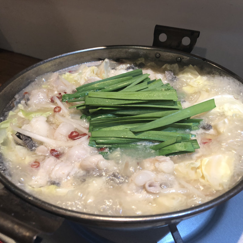 もつ鍋(白玄海（白玄）しろげん)