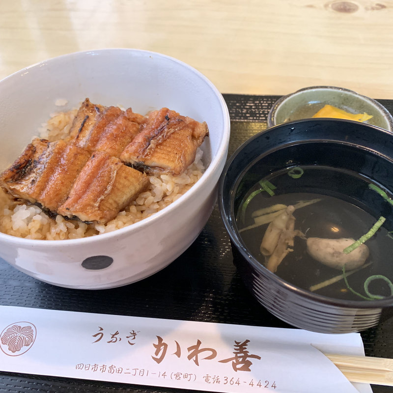 うな丼(かわ善)