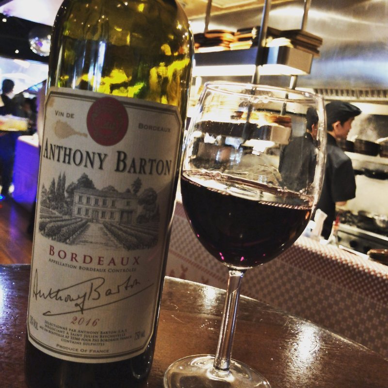 赤ワイン(THE RIGOLETTO ocean club)