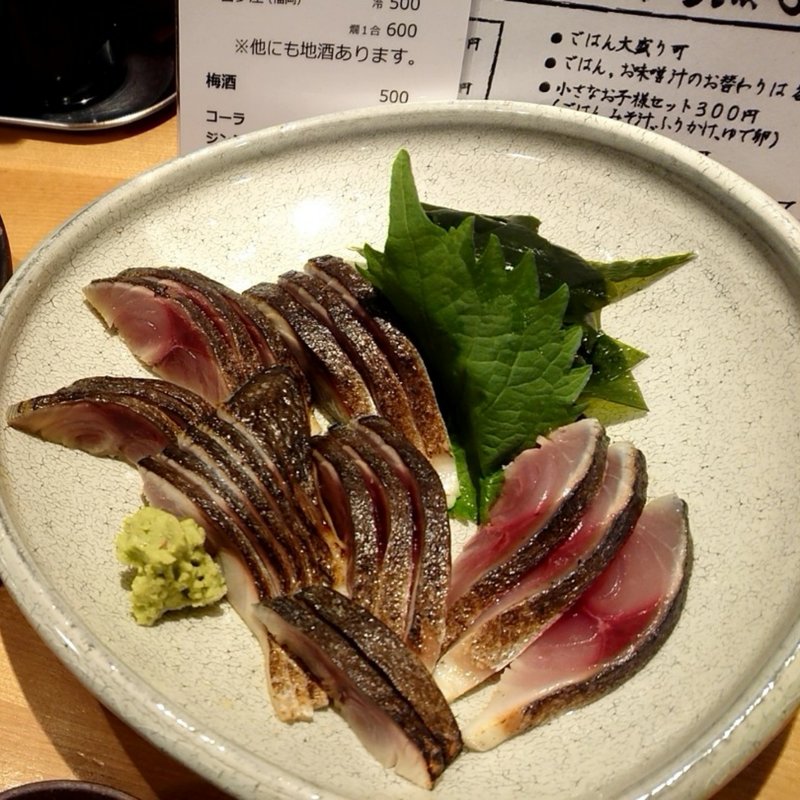 炙り〆鯖定食(ごはんや 飯すけ)