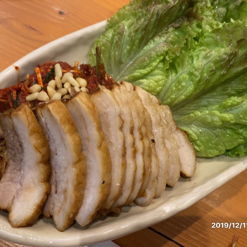 ポッサムキムチ(オウリム)