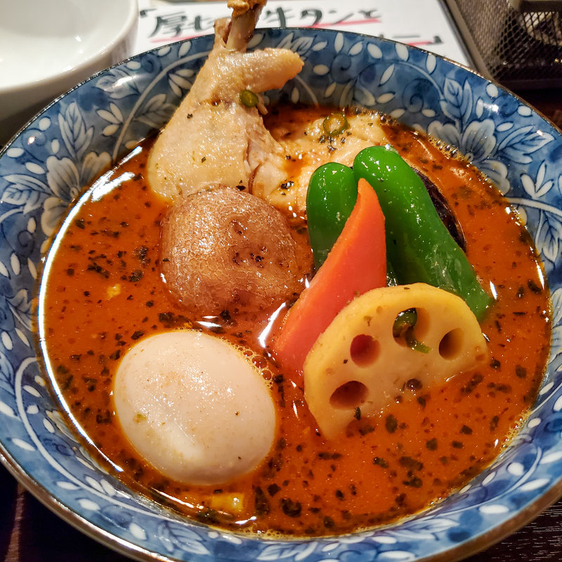 チキンカリー(SAKURA BROWN)