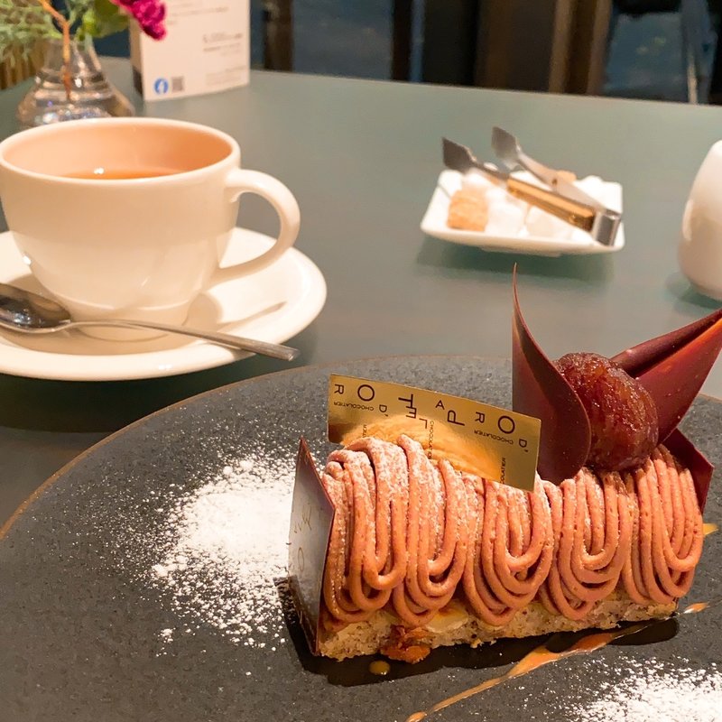 ガトーセット(ショコラティエ パレ ド オール 東京)