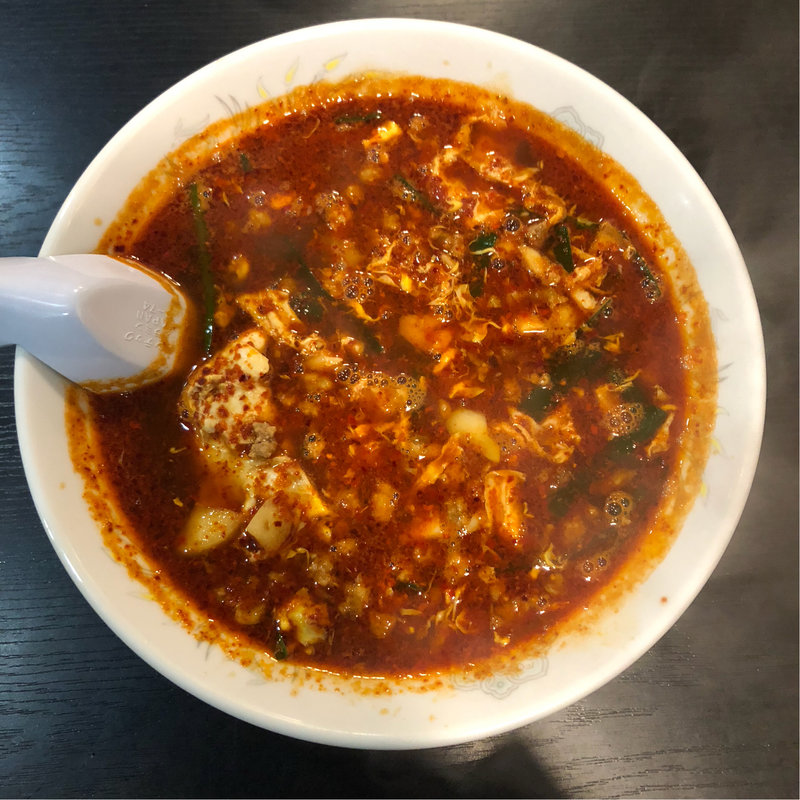 辛麺20辛 レディースサイズ(辛麺屋 桝元 宮崎中央店 （からめんやますもと）)