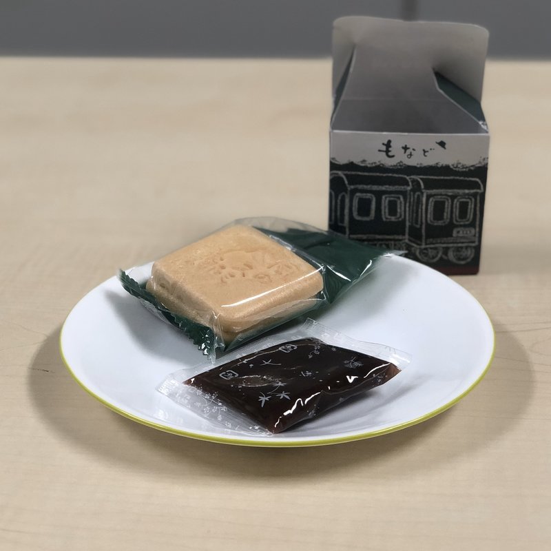 手作り最中(賢治最中本舗 末広 （けんじもなかほんぽ すえひろ）)