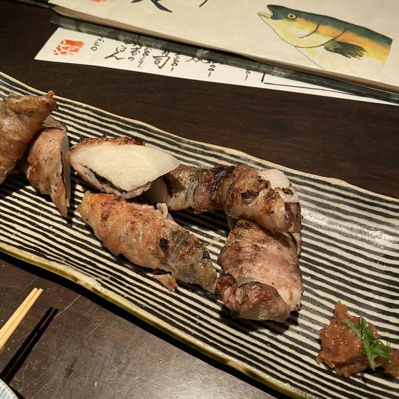 長芋の豚巻き(本店 並木橋 なかむら)