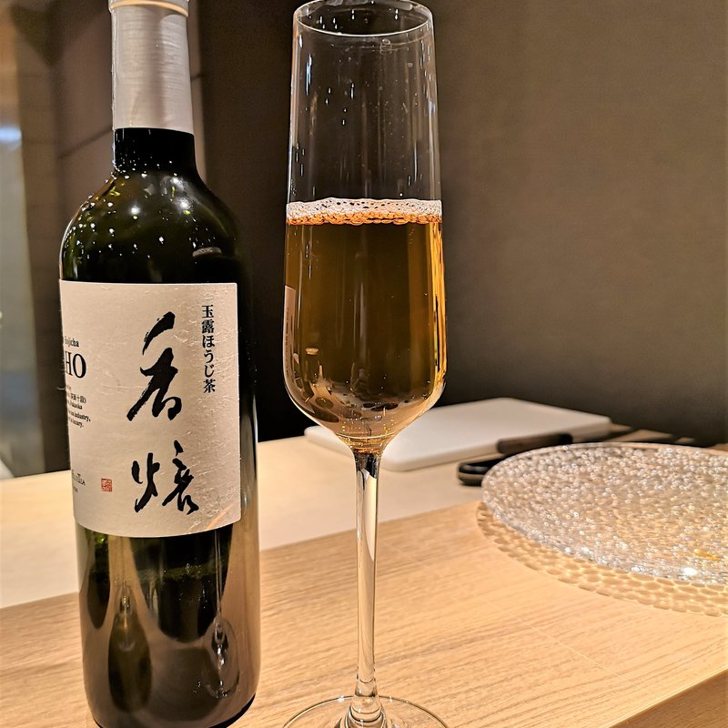 玉露ほうじ茶　香焙　グラス(北新地 すし通)