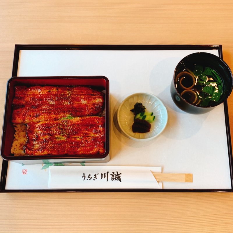 うな重(大)(うなぎ川誠)