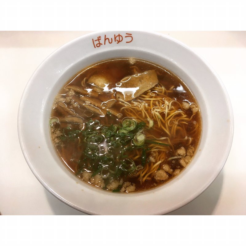 ラーメン大盛(尾道ラーメン 萬友 (ばんゆう))