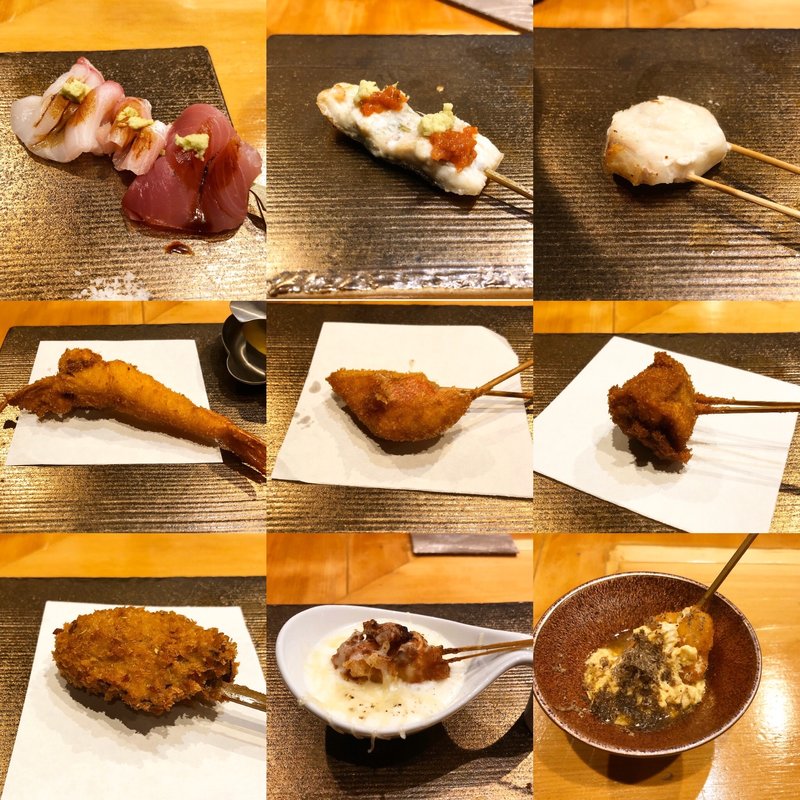 串揚げ(魚々串雑鼓や)