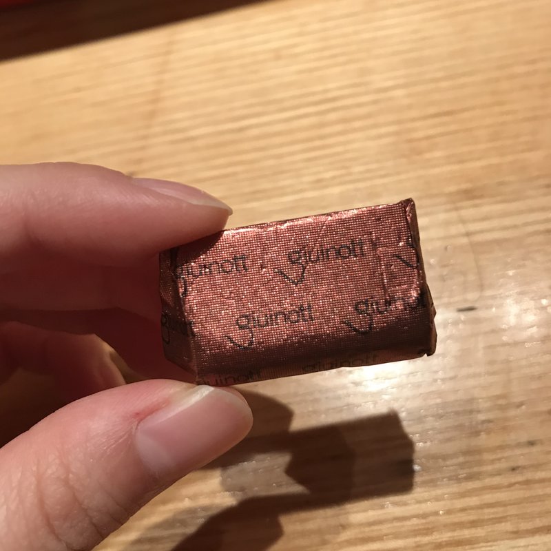 (店舗名がわからない)