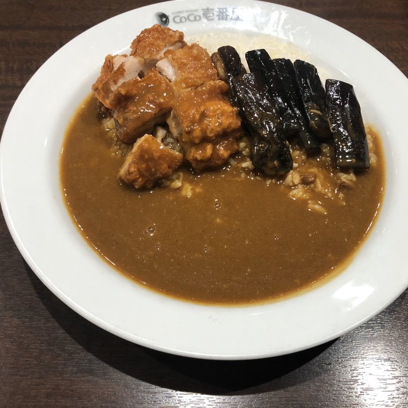 パリパリチキンカレー＋なす(CoCo壱番屋 門真国道１６３号店)