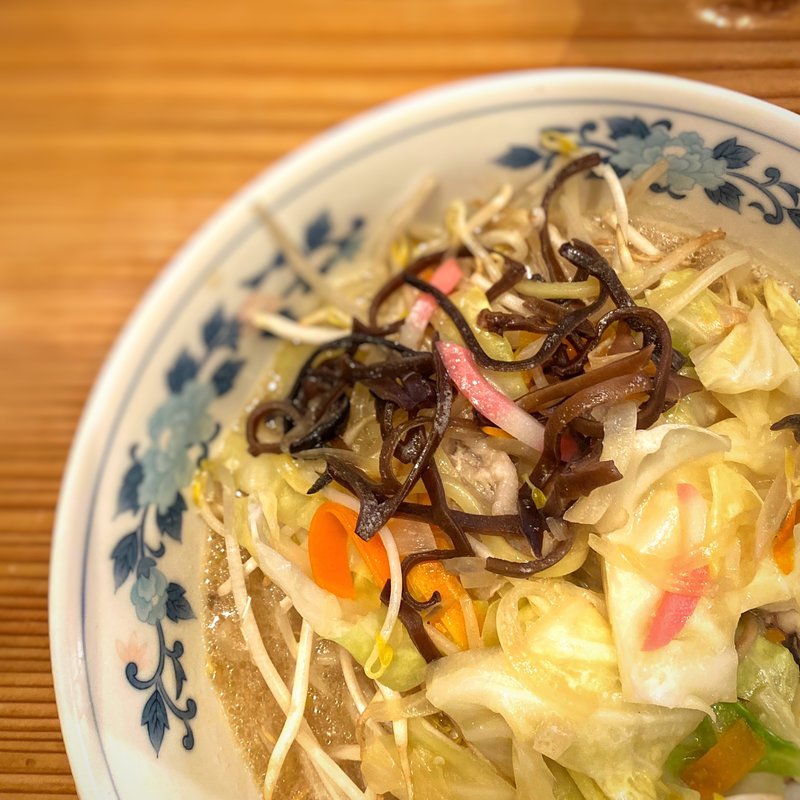 ちゃんぽん(らーめん・餃子 豊久)