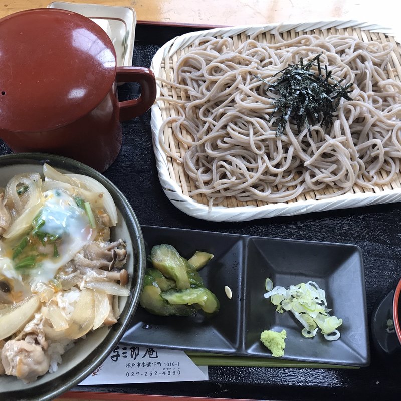 ミニ親子ざるセット(与三郎庵 )