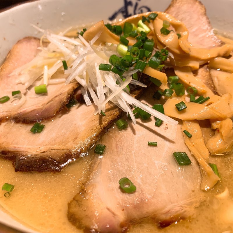 チャーシューメン(横濱家 市ヶ尾店)