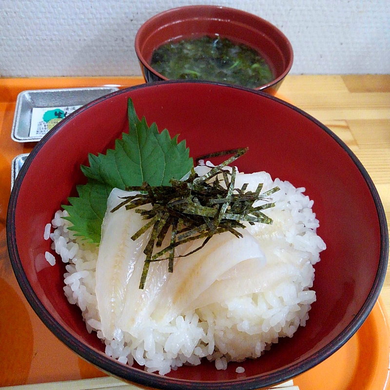 キス刺し丼(岩船港鮮魚センター 軽食コーナー )