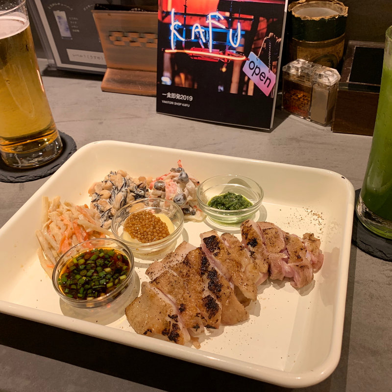 一食即発特別メニュー(Yakitori shop KAFU （カフゥ）)
