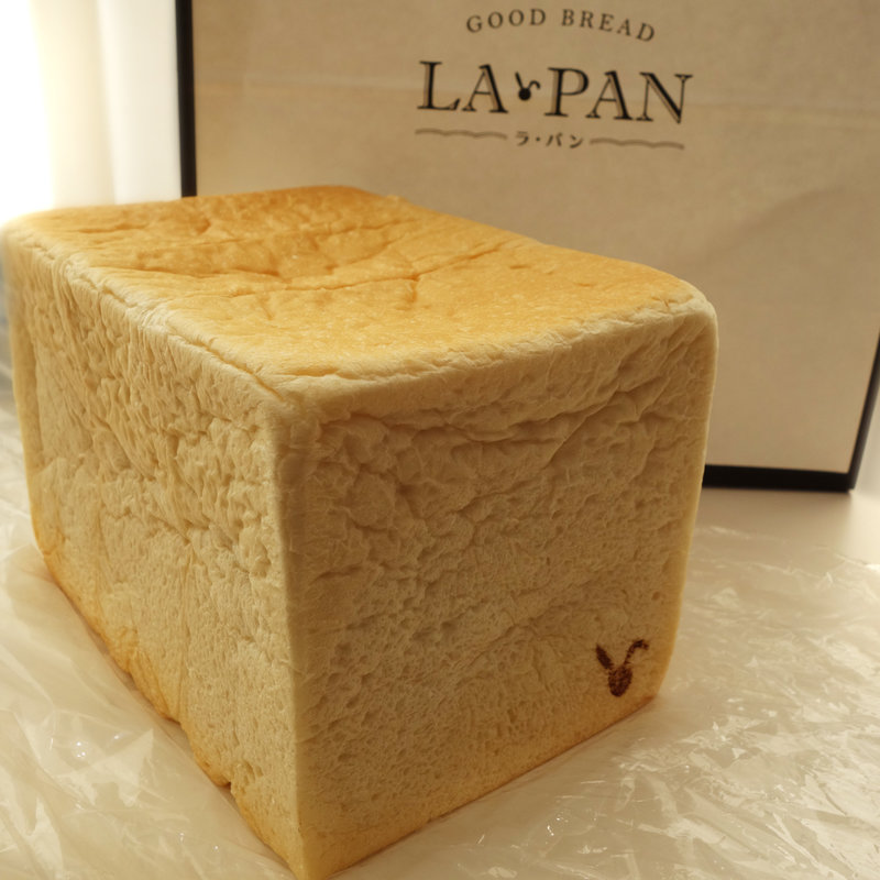 Mサイズ(1.5斤)(ラ・パン 大橋店)