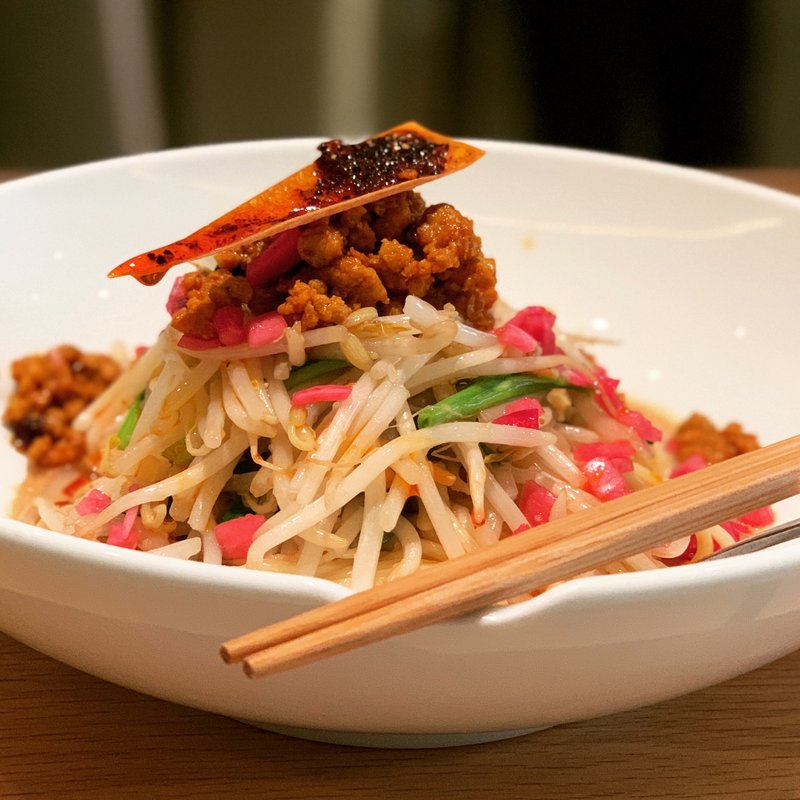 汁無し担々麺(揉合麺荘 ロウフゥメンソウ)