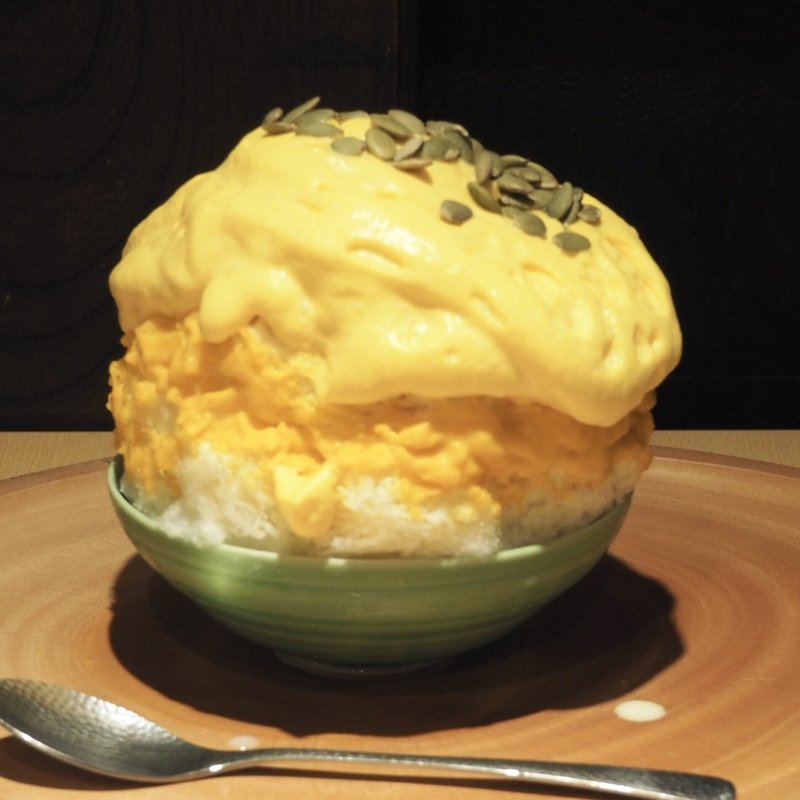 かぼちゃキャラメルナッツ(京氷菓 つらら)