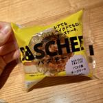 バスチー
