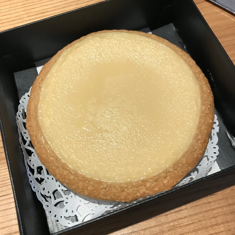 (ガトーよこはま 相鉄店 )